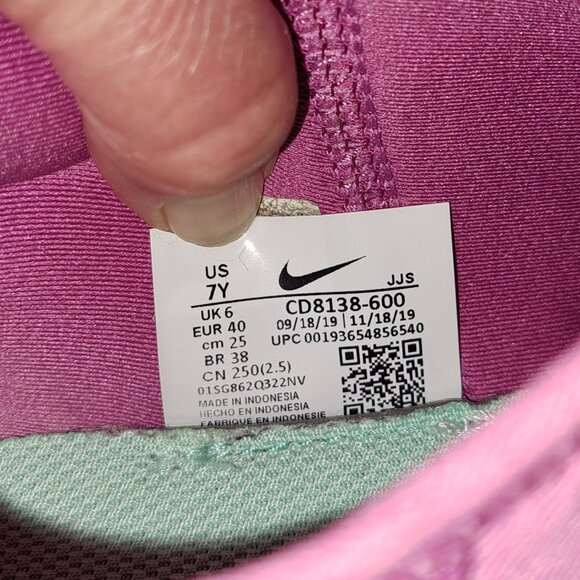 Nike React Presto MC (GS) Shoes Cosmic Fuchsia-Camo - Picture 2 of 9